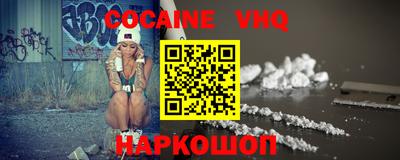 ГАЛЛЮЦИНОГЕННЫЕ ГРИБЫ Коммунар
