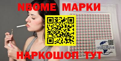 амф Краснодар