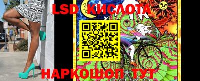 кокаин премиум Краснознаменск