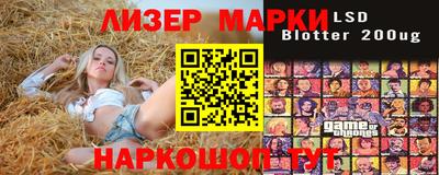 кокаин премиум Краснознаменск
