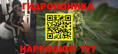 кокаин Краснокаменск