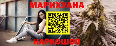 ГАЛЛЮЦИНОГЕННЫЕ ГРИБЫ Коммунар