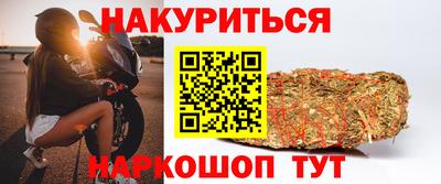 амф Краснодар