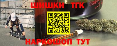 ГАЛЛЮЦИНОГЕННЫЕ ГРИБЫ Коммунар