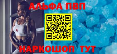 дистиллят марихуана Комсомольск-на-Амуре