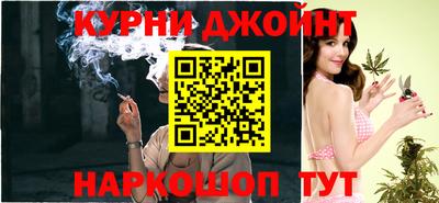 кокаин премиум Краснознаменск