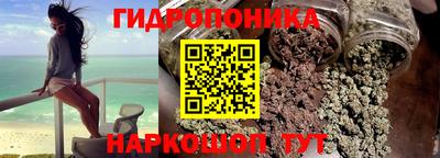 прущий лед Конаково