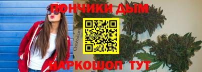 ГАЛЛЮЦИНОГЕННЫЕ ГРИБЫ Коммунар