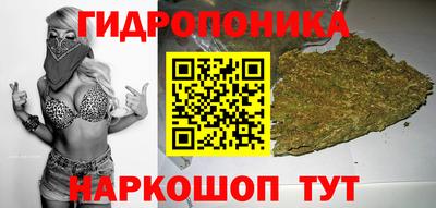 прущий лед Конаково
