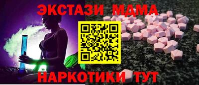 дистиллят марихуана Комсомольск-на-Амуре