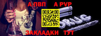 дистиллят марихуана Комсомольск-на-Амуре