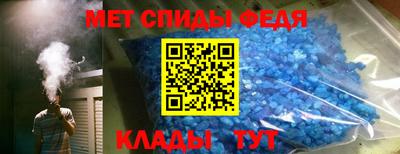ГАЛЛЮЦИНОГЕННЫЕ ГРИБЫ Коммунар