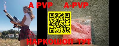 кокаин премиум Краснознаменск