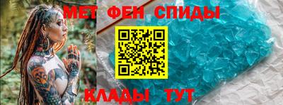 ГАЛЛЮЦИНОГЕННЫЕ ГРИБЫ Коммунар