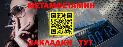ГАЛЛЮЦИНОГЕННЫЕ ГРИБЫ Коммунар