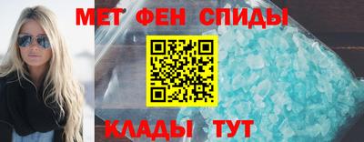 кокаин премиум Краснознаменск