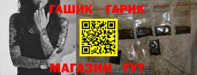 прущий лед Конаково