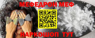 ГАЛЛЮЦИНОГЕННЫЕ ГРИБЫ Коммунар