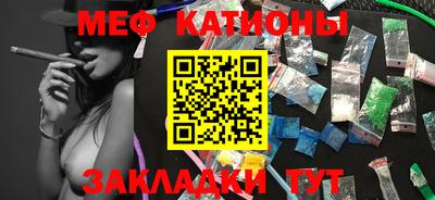 амф Краснодар